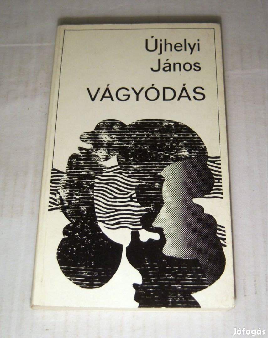 Vágyódás (Újhelyi János) 1977 (szétesik) 5kép+tartalom