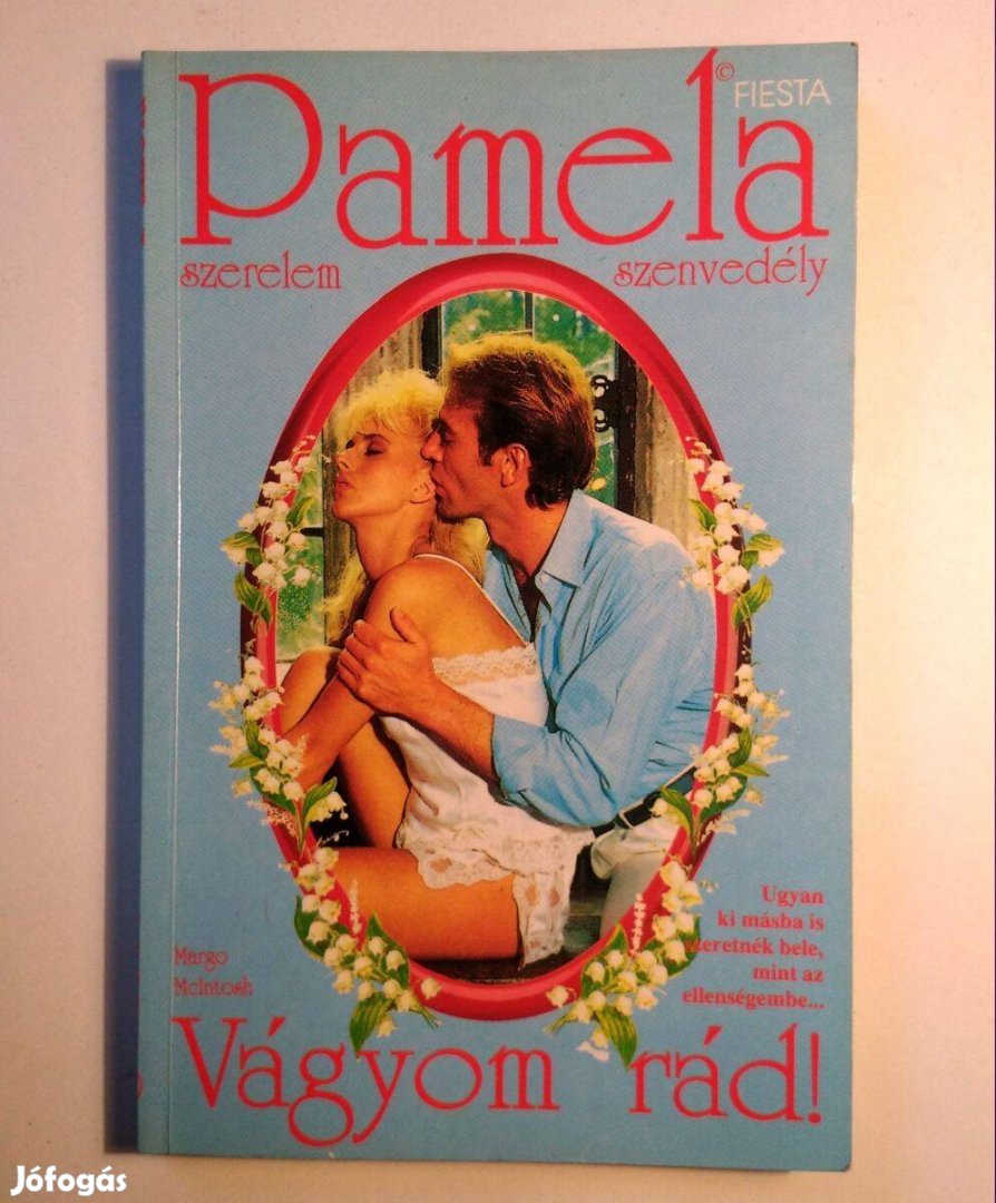 Vágyom Rád! (Margo Mcintosh) 1992 (8kép+tartalom)