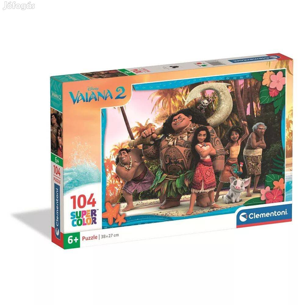 Vaiana puzzle