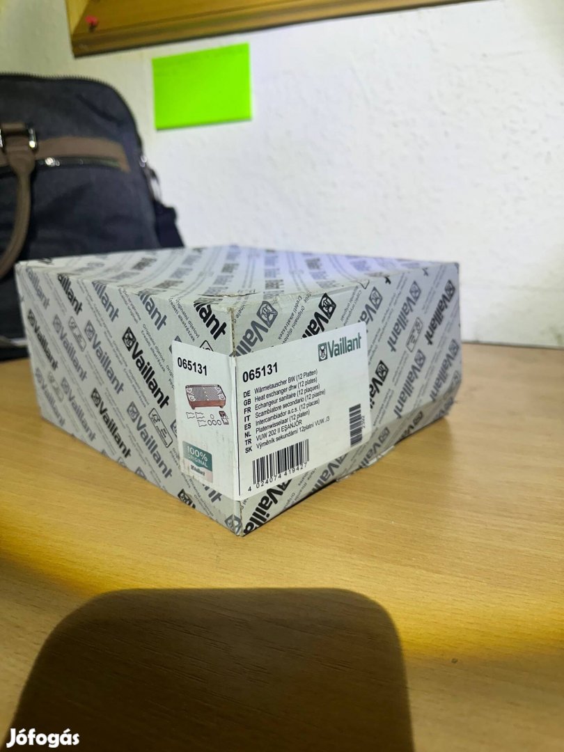 Vaillant HMV hőcserélő 065131