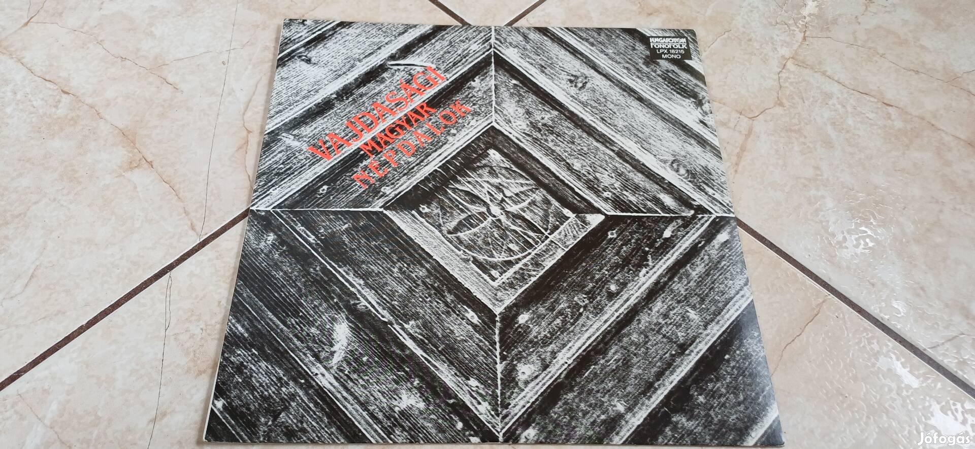 Vajdasági magyar népdalok bakelit hanglemez