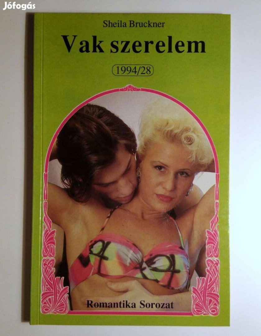 Vak Szerelem (Sheila Bruckner) 1994 (6kép+tartalom)