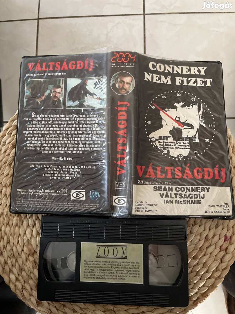 Váltságdíj vhs film