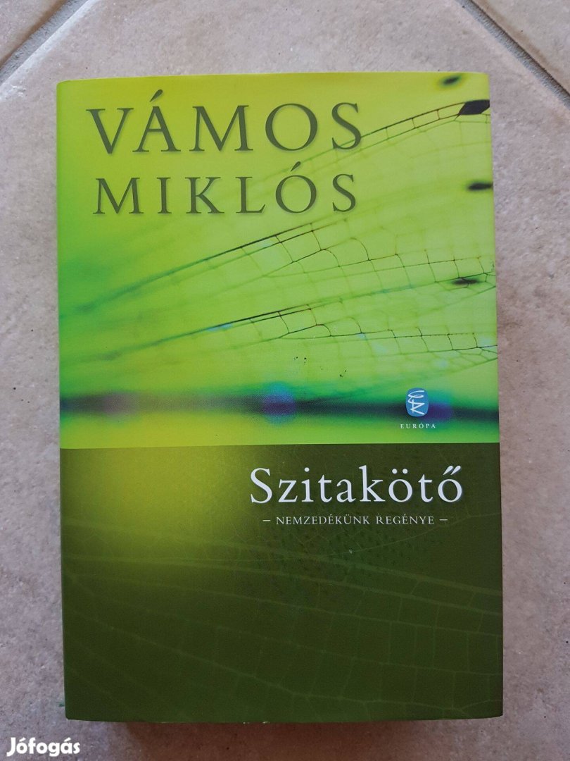 Vámos Miklós: Szitakötő