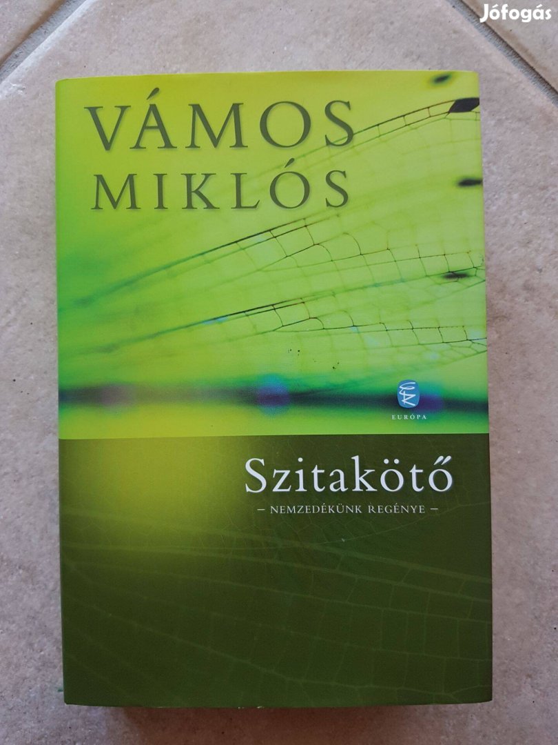 Vámos Miklós: Szitakötő