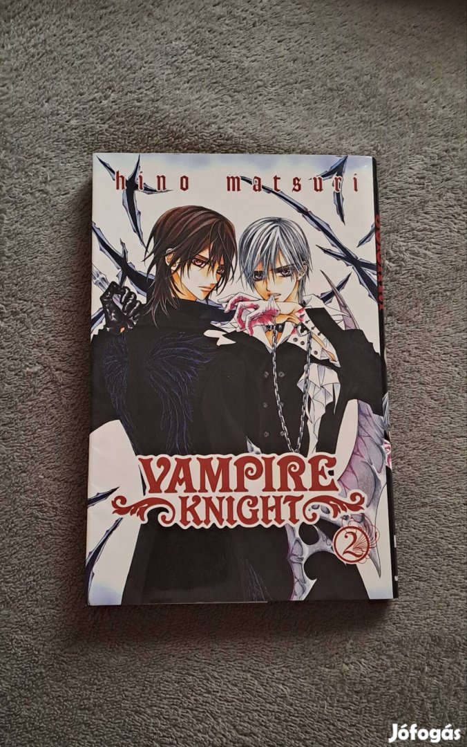 Vampire Knight manga