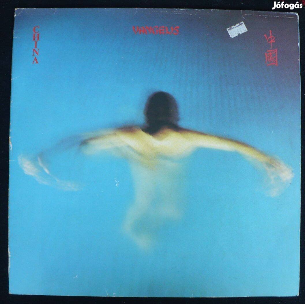 Vangelis: China (német nyomású LP)