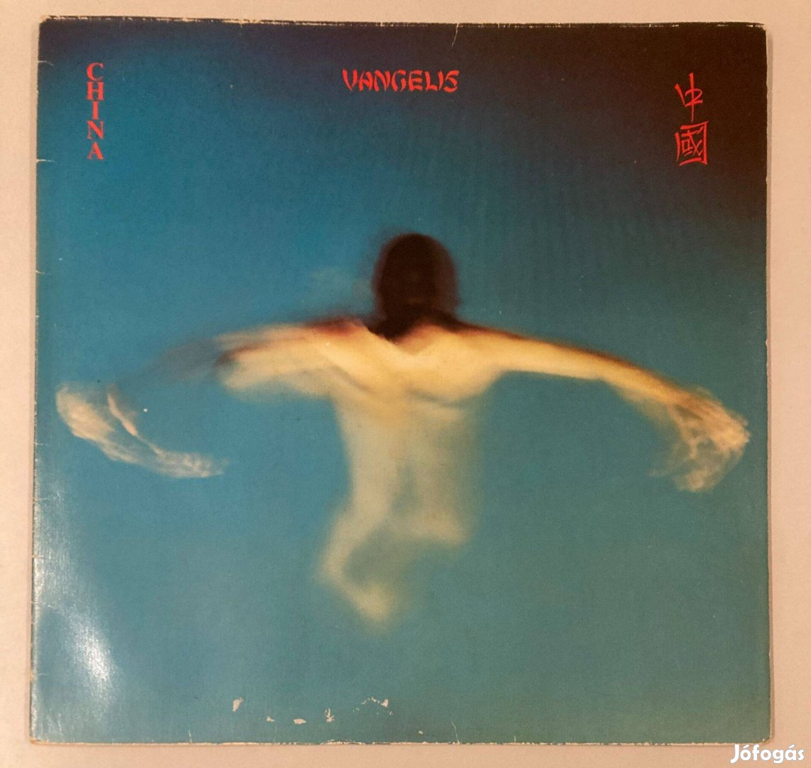 Vangelis - China (német) #2