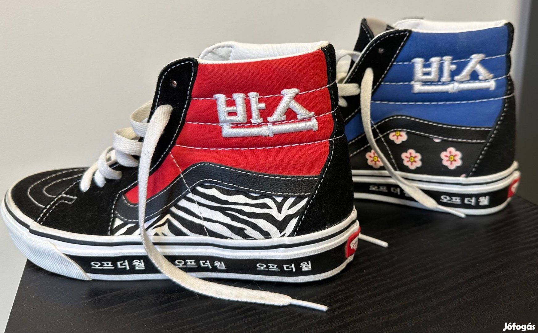 Vans Sk8-Hi magas szárú cipő-különleges, egyedi mintás darab