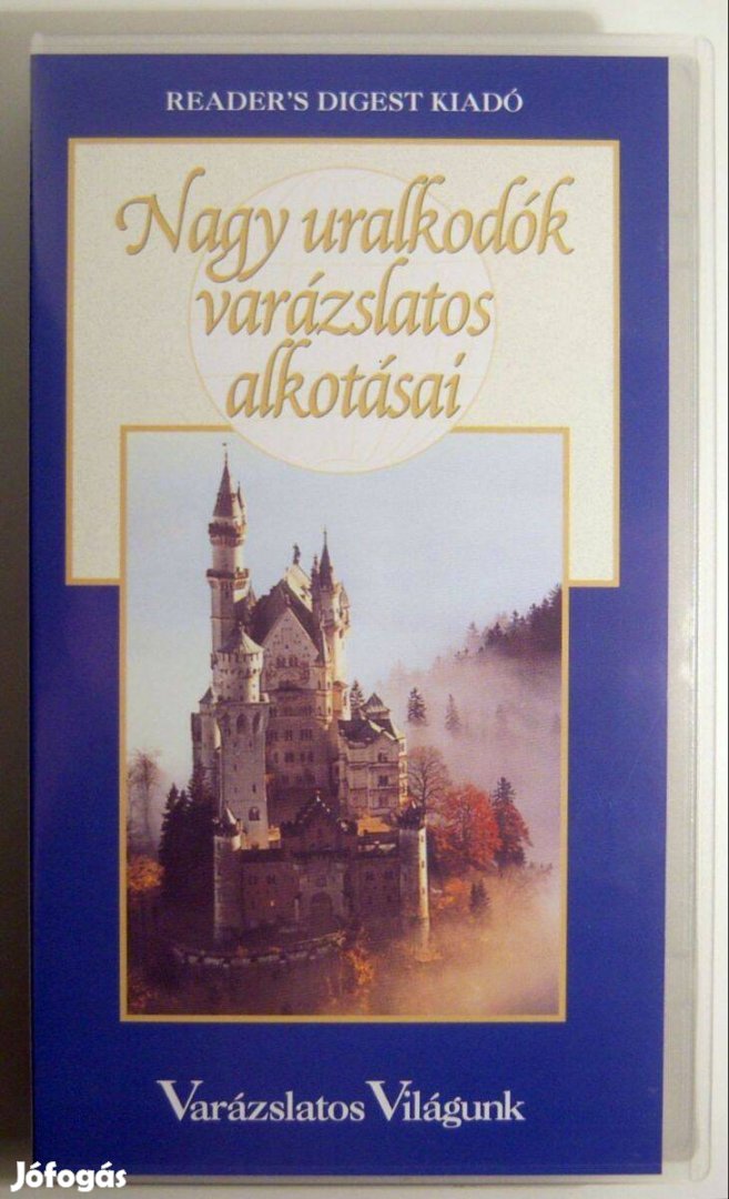 Varázslatos Világunk 2. VHS (2002) teszteletlen