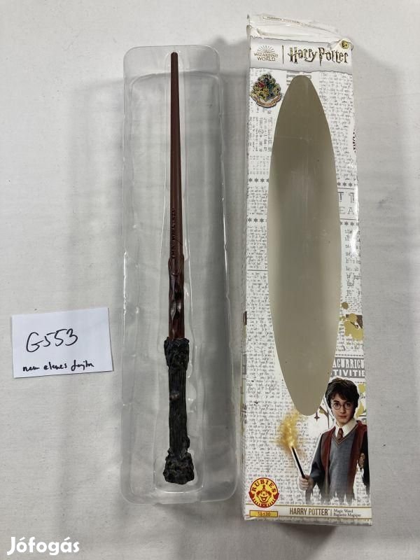 Varázspálca, Harry Potter pálca, Harry Potter jelmez pálca