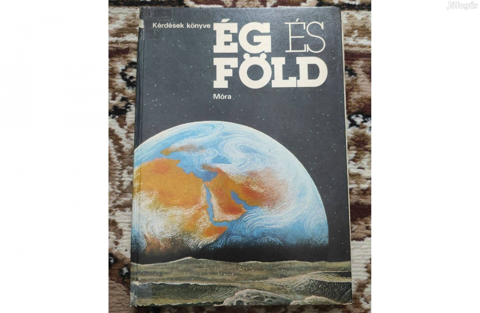 Varga Domokos Ég és Föld