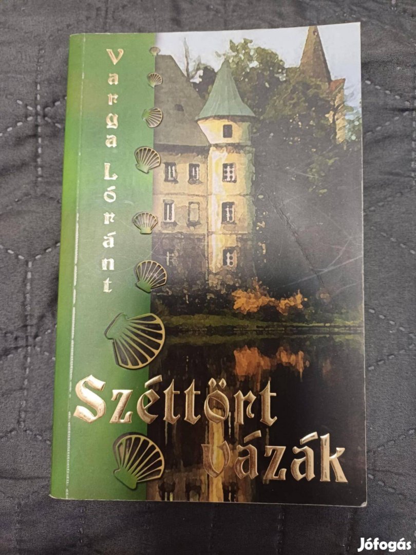Varga Lóránt: Széttört vázák