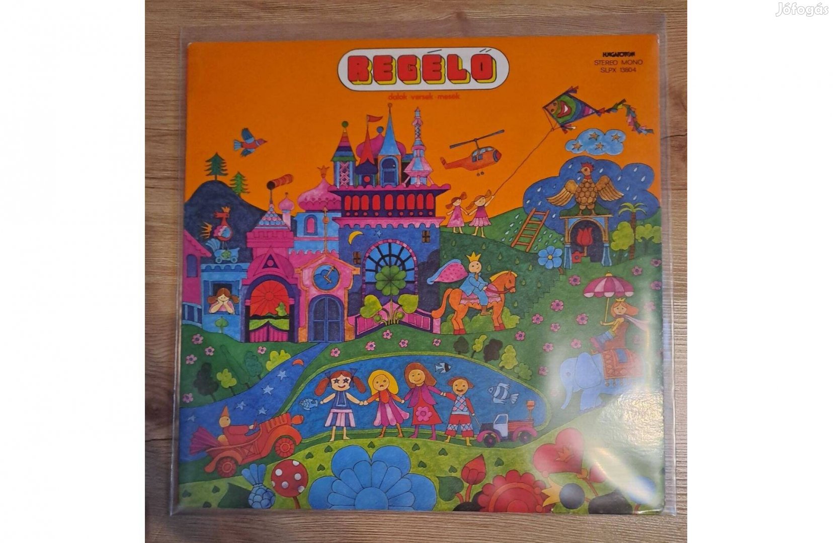 Various Artists Regélő Dalok, Versek, Mesék LP