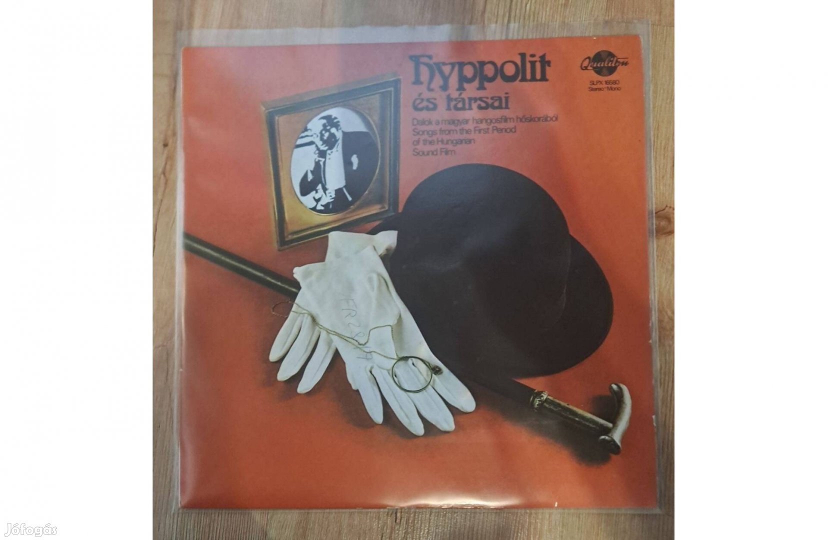 Various Artists - Hyppolit És Társai LP