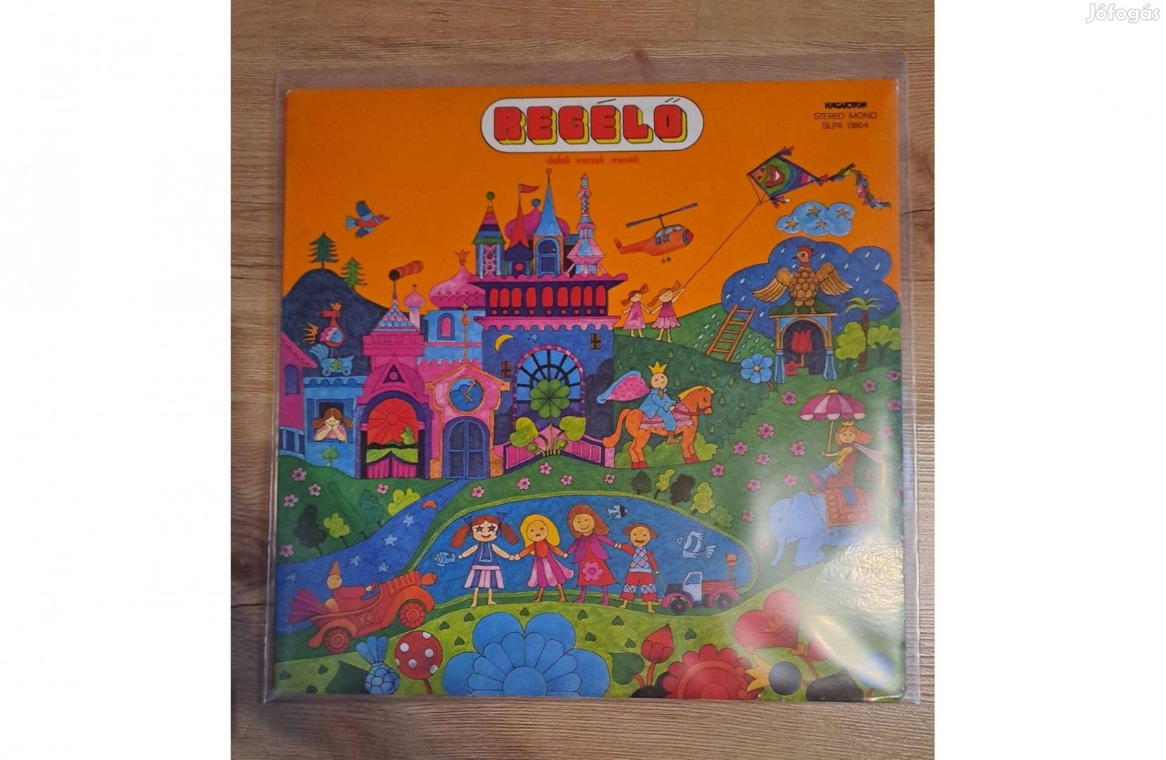 Various Artists - Regélő-Dalok, versek, mesék LP