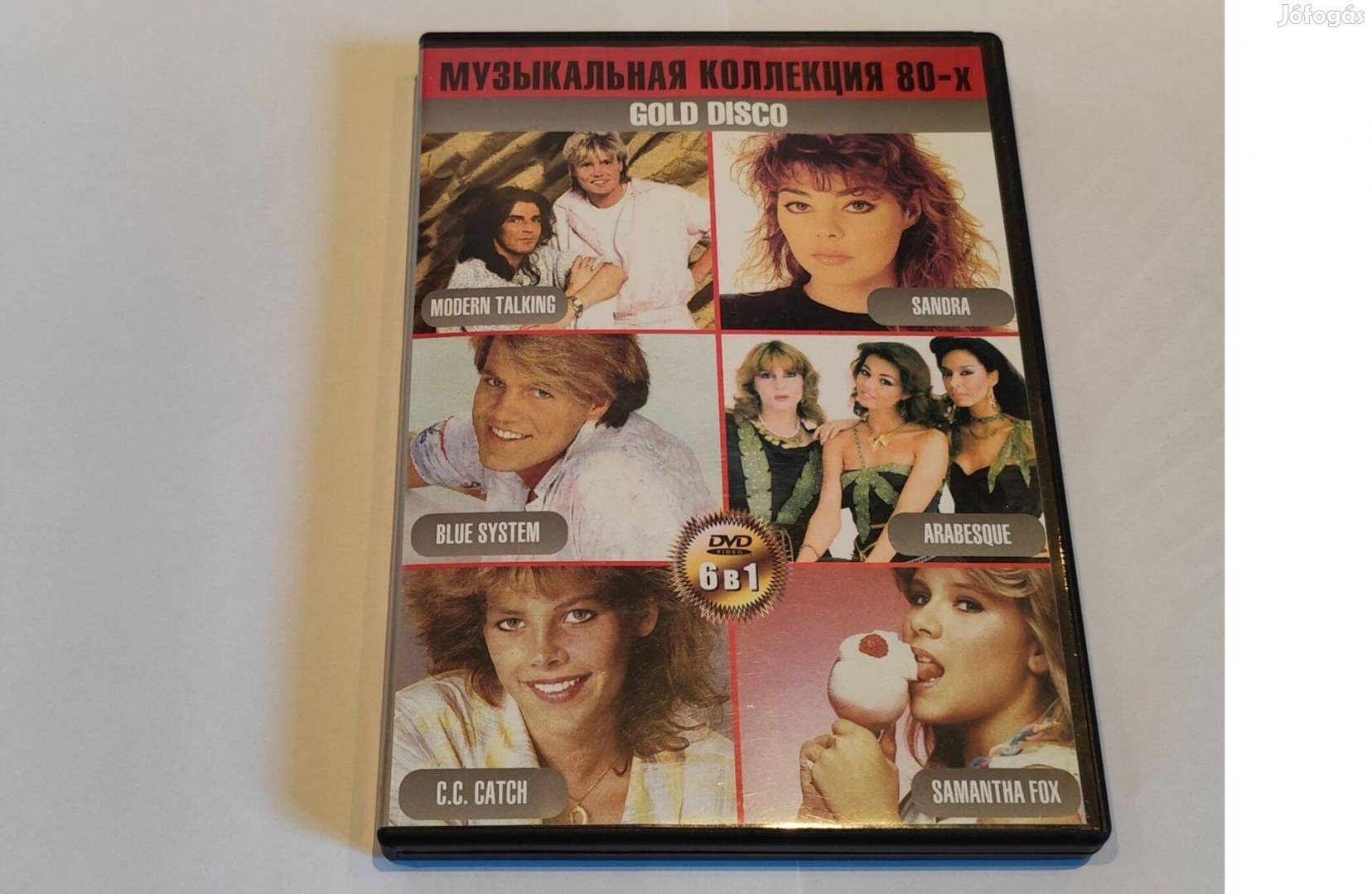 Various - Gold Disco 80's DVD Double Sided