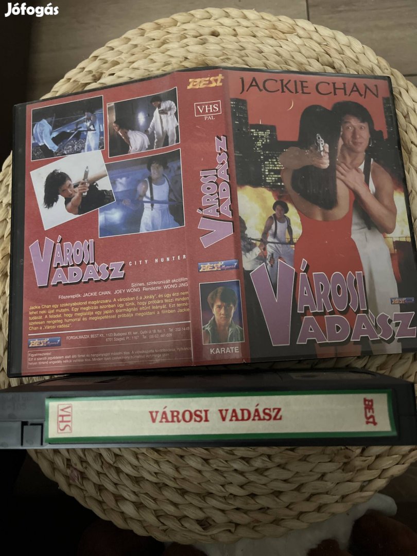 Városi vadász vhs