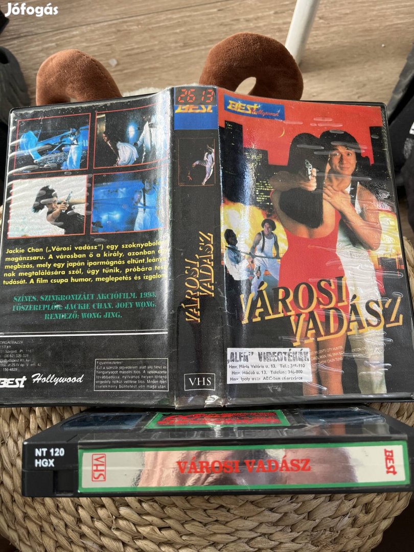 Városi vadász vhs m