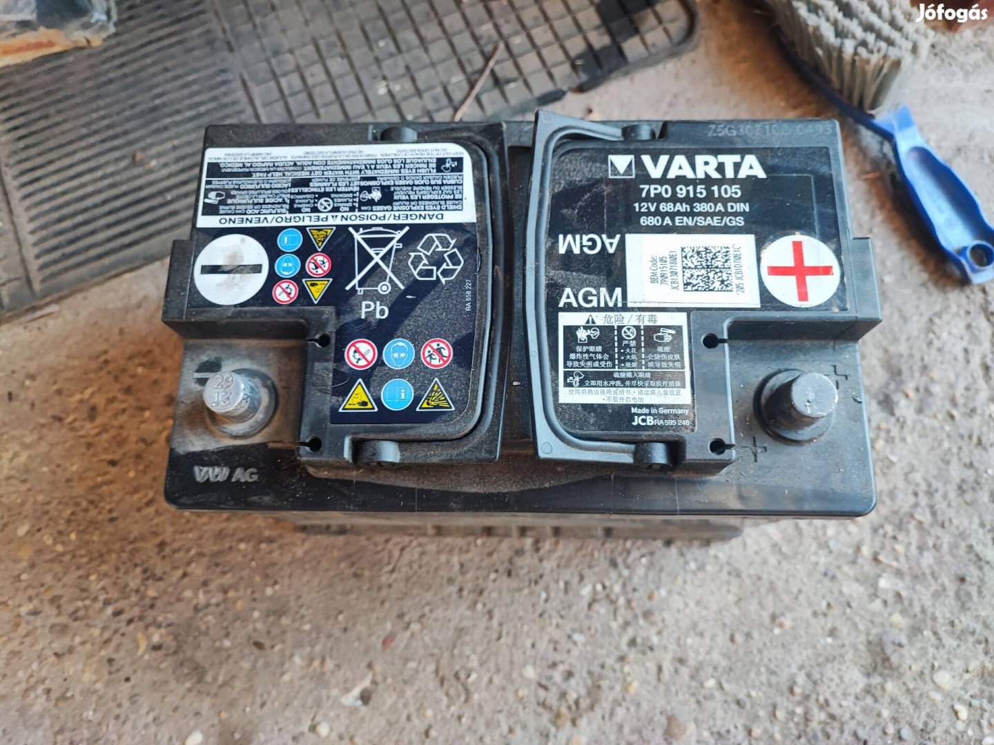 Akumulator Varta AGM 7P0 915 105 12V 68Ah 380A