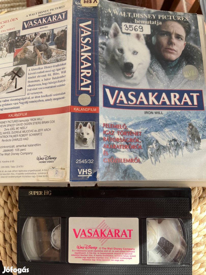 Vasakarat vhs