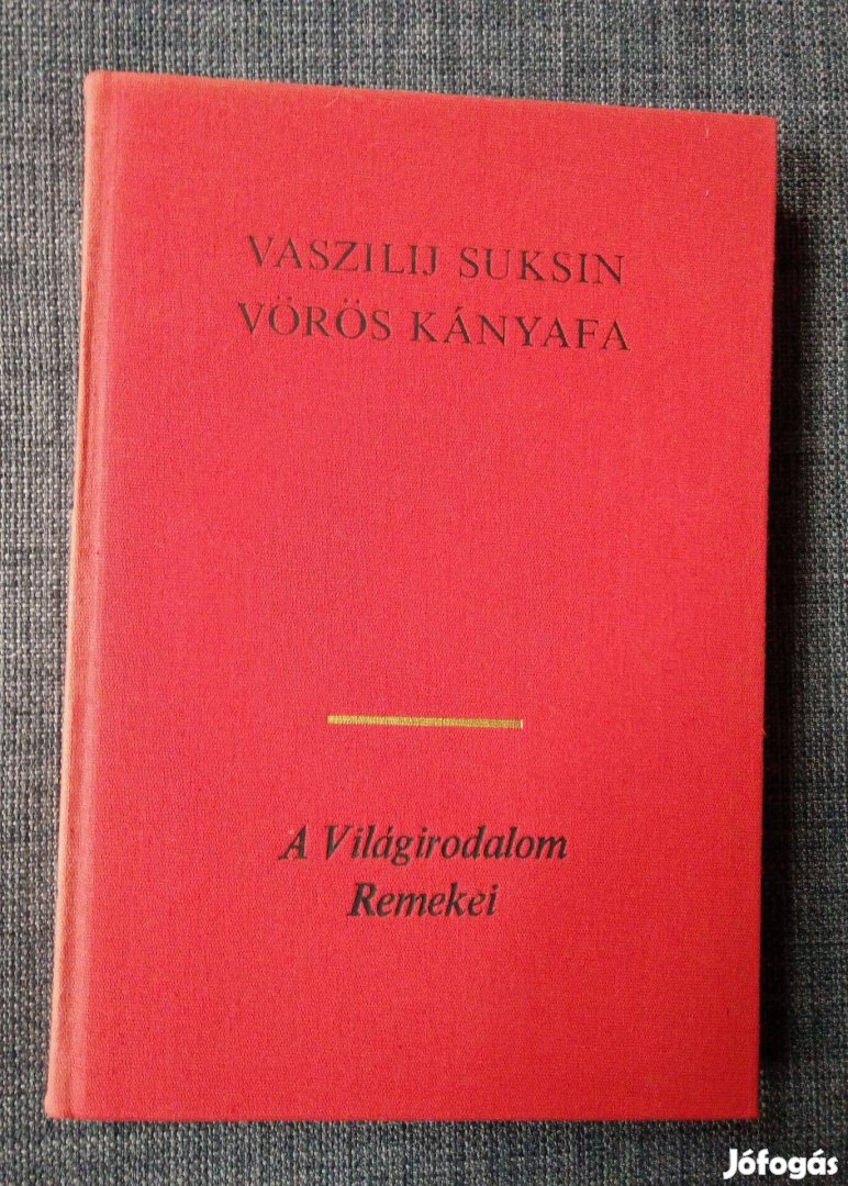 Vaszilij Suksin - Vörös kányafa