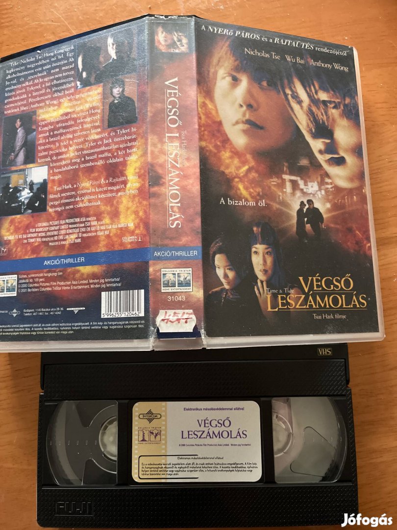 Végső leszámolás vhs