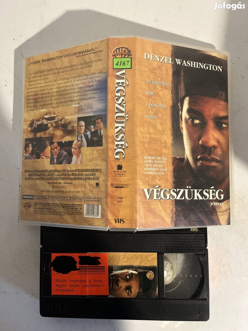 Végszükség vhs