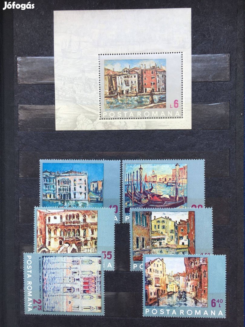 Velence festmény postatiszta román bélyeg, sorozat és blokk 1972