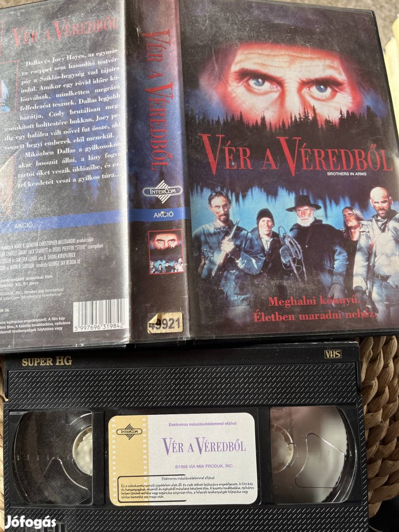 Vér a véredből vhs 