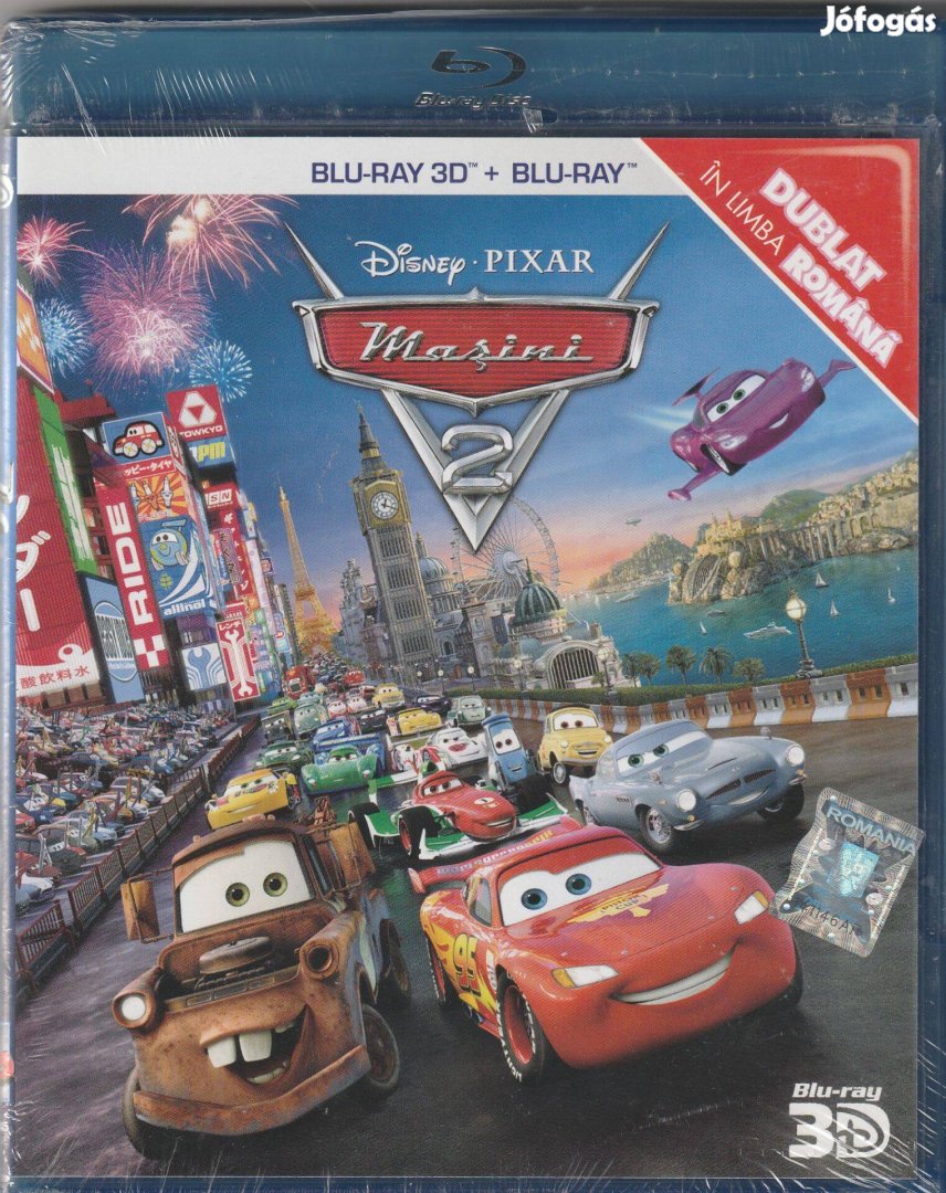 Verdák 2. Blu-Ray 2D + 3D