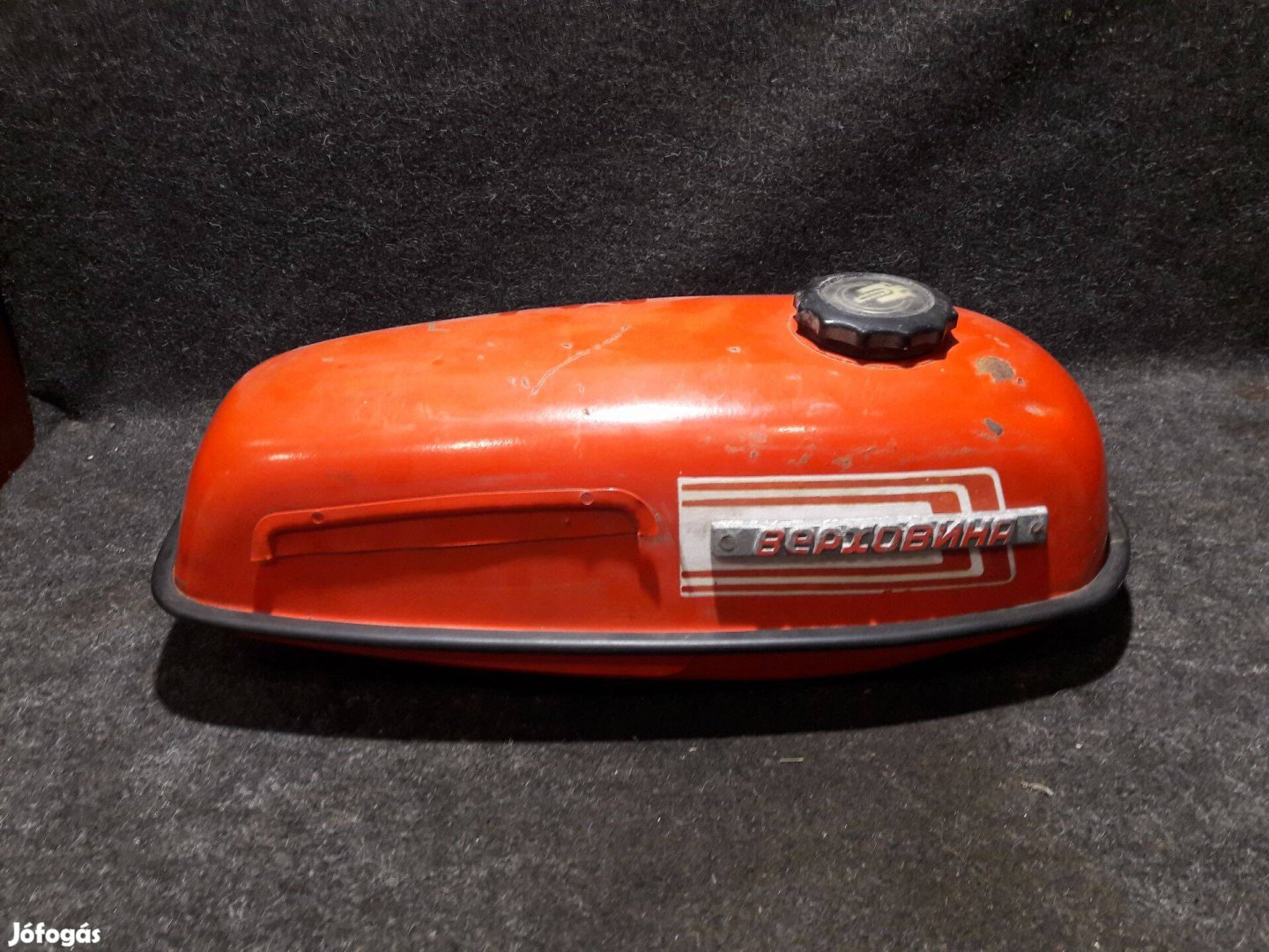 Verhovina benzintank