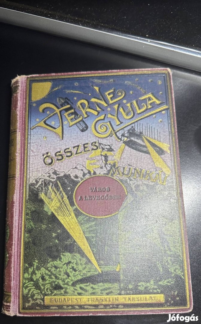 Verne Gyula 1902 Első Kiadás ,Nagyon Ritka !