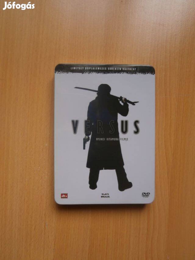 Versus DVD film