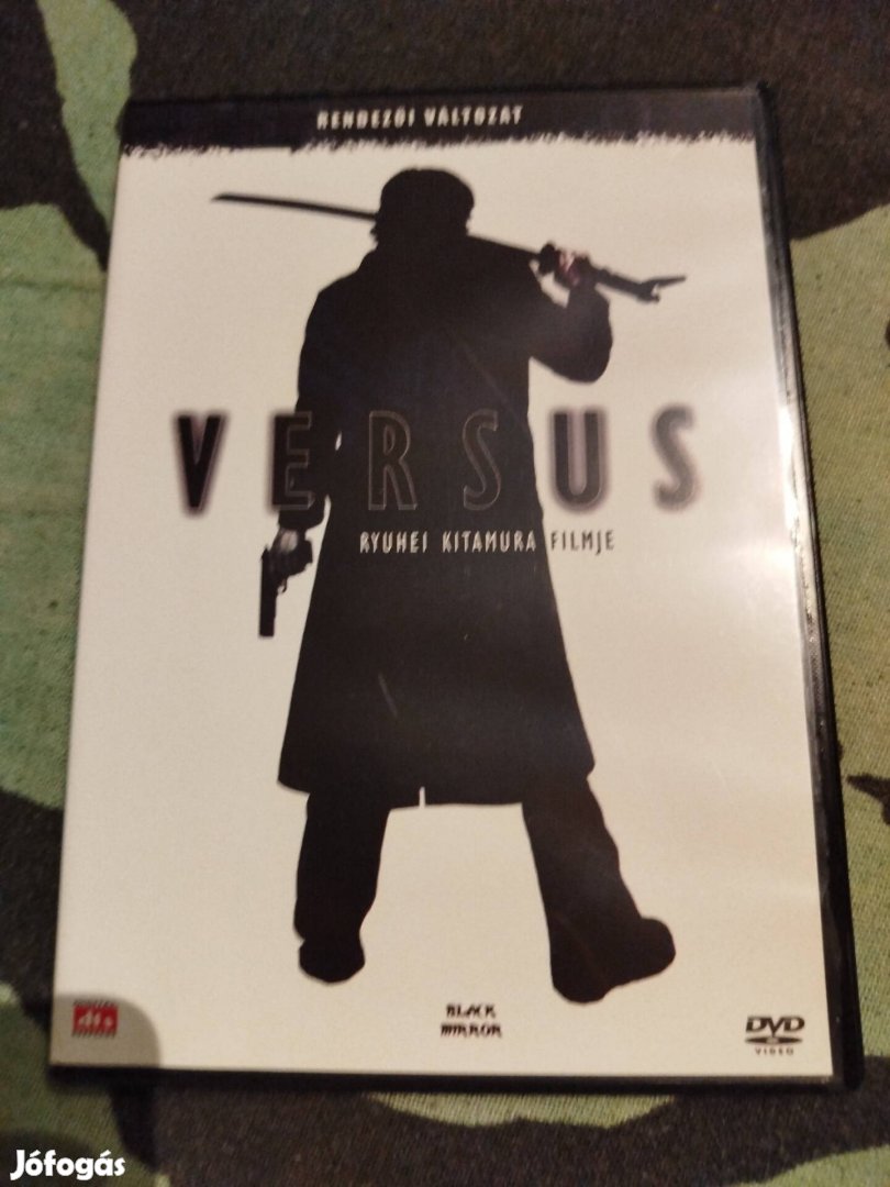 Versus dvd japán film 