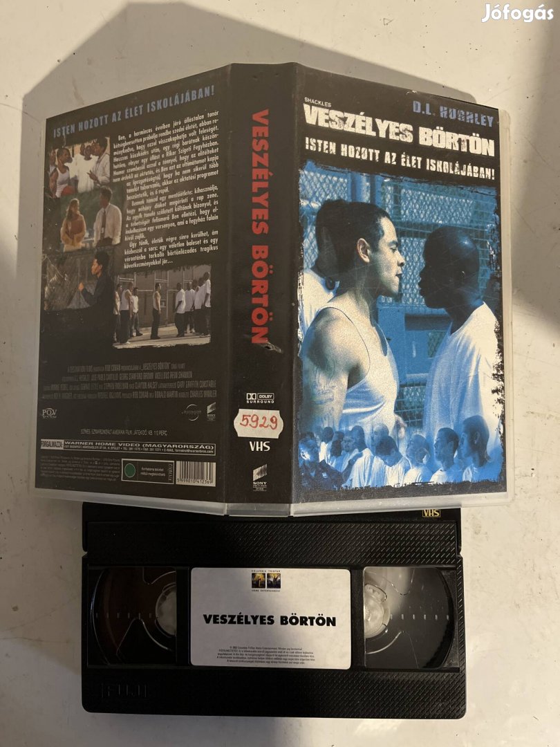 Veszélyes börtön vhs