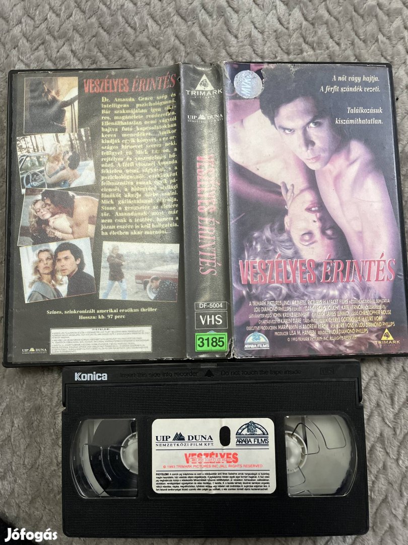 Veszélyes érintés vhs kistok thriller
