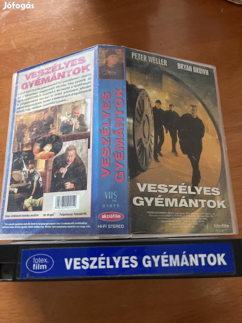 Veszélyes gyémántok vhs