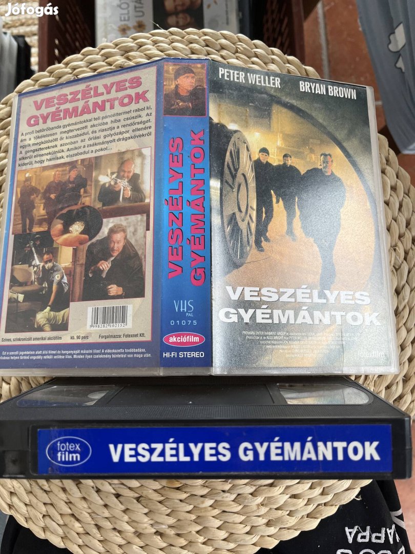 Veszélyes gyémántok vhs