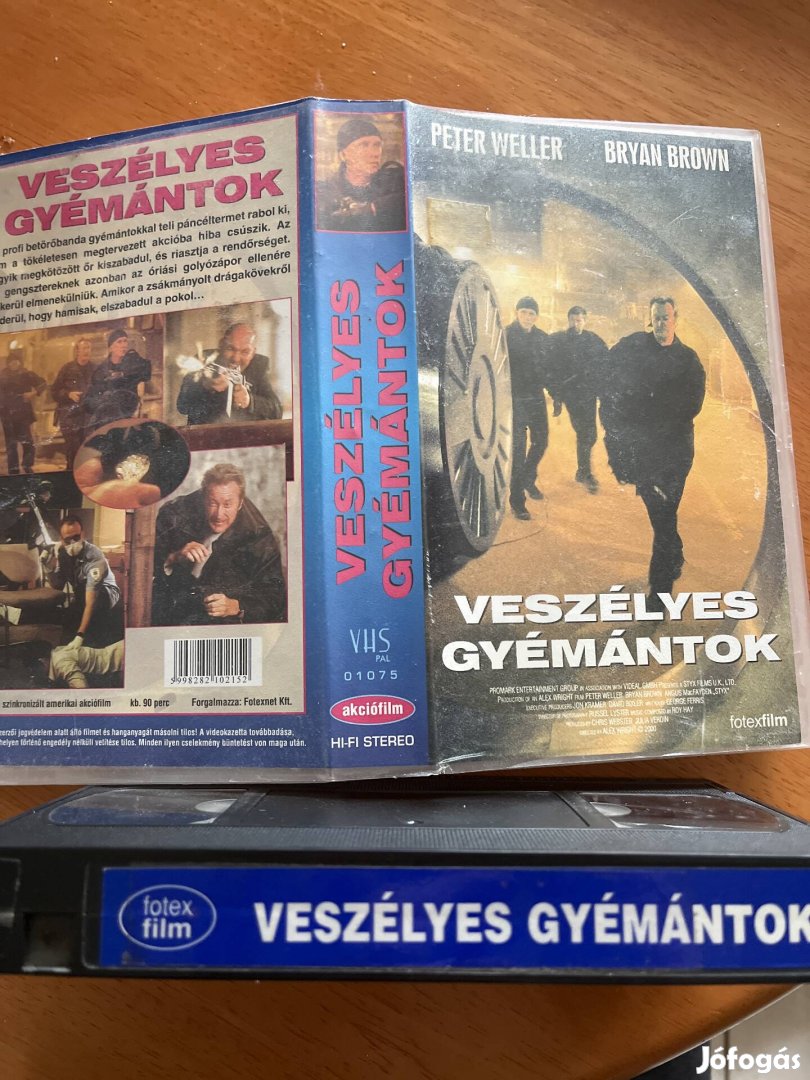 Veszélyes gyémántok vhs 