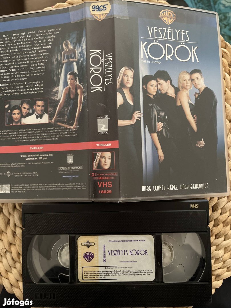 Veszélyes körök vhs 