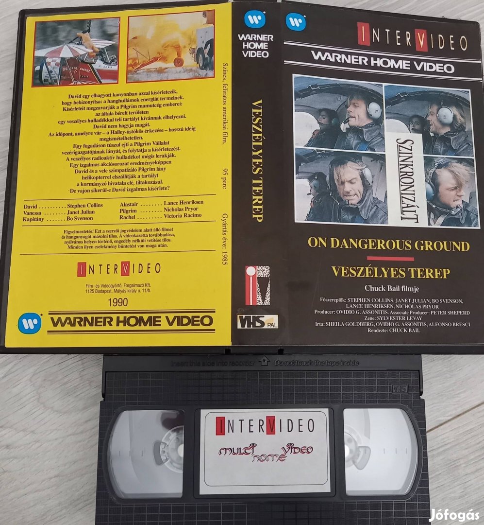 Veszélyes terep- intervideo vhs