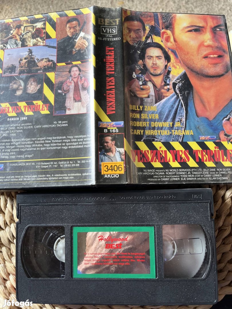 Veszélyes terület vhs