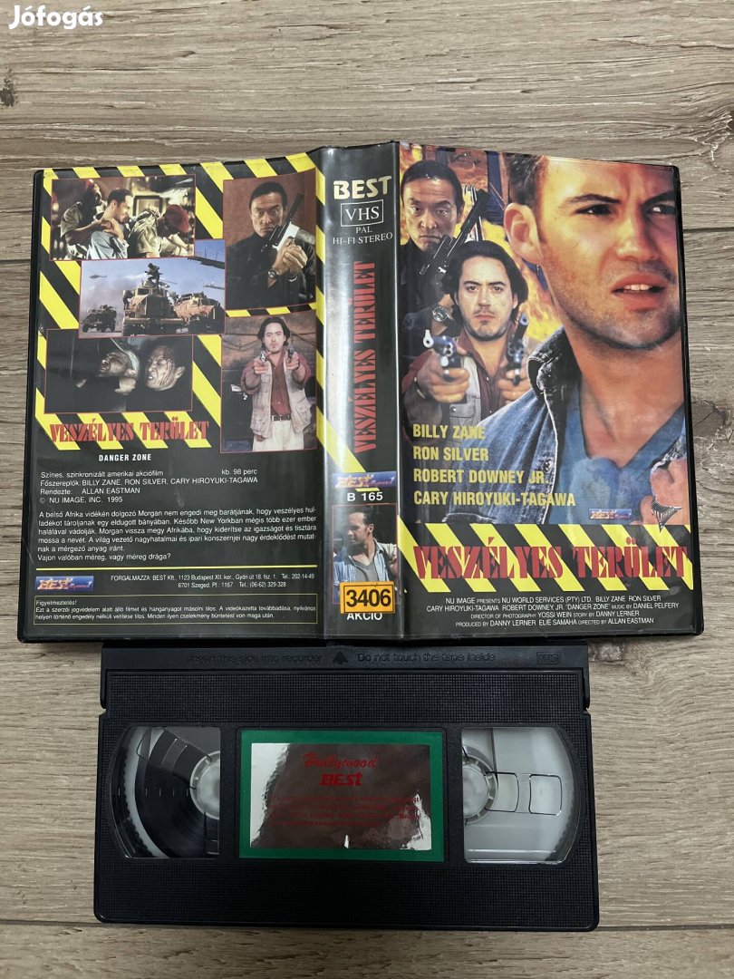 Veszélyes terület vhs 