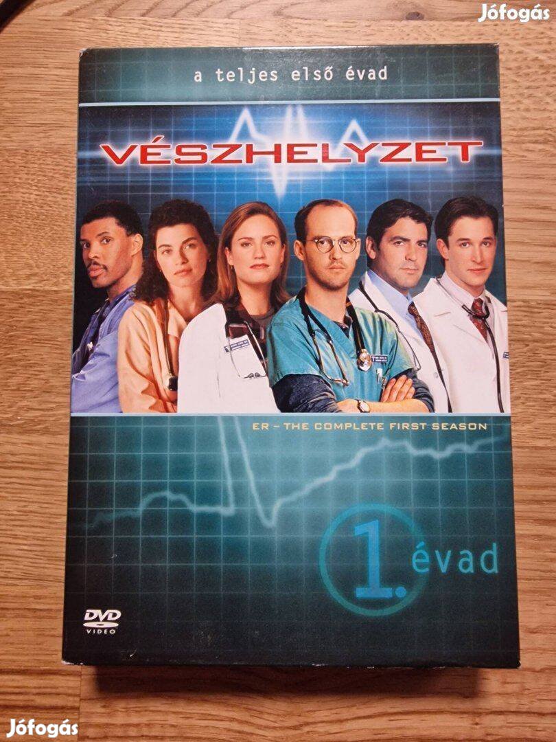 Vészhelyzet 1. évad DVD