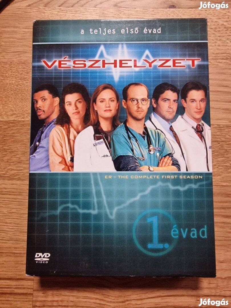 Vészhelyzet 1. évad DVD