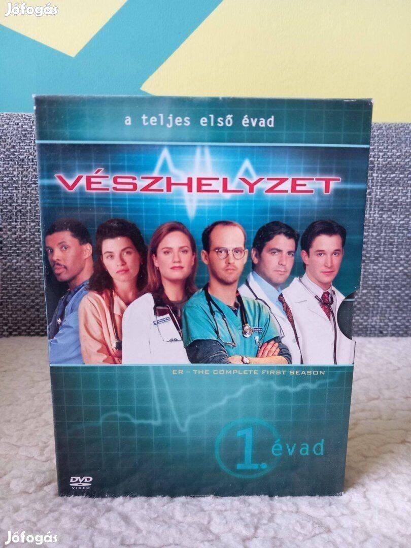 Vészhelyzet 1.évad DVD Gyűjtemény