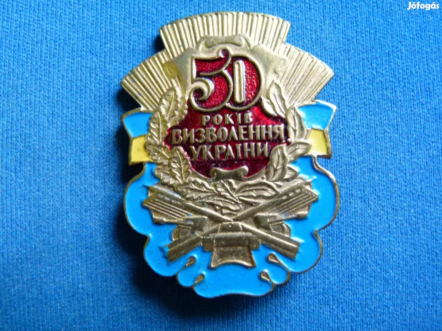 Veterán 50 év-ukrán kitüntetés