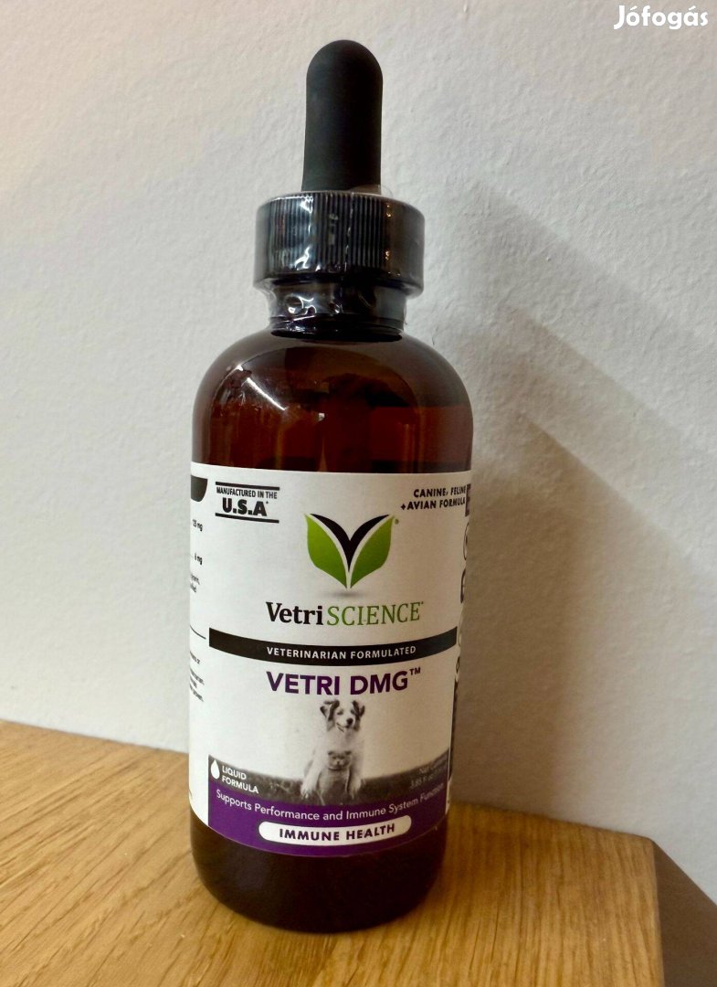 Vetri DMG 114ml USA Immunfolyadék