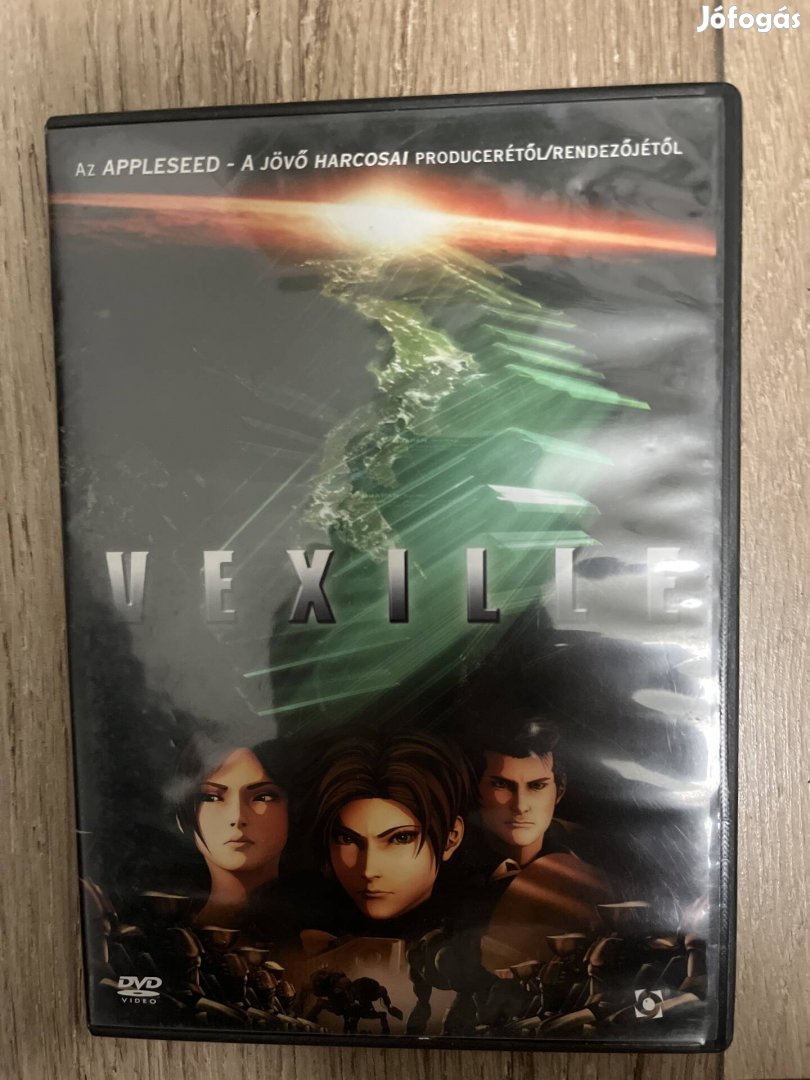 Vexille dvd.     